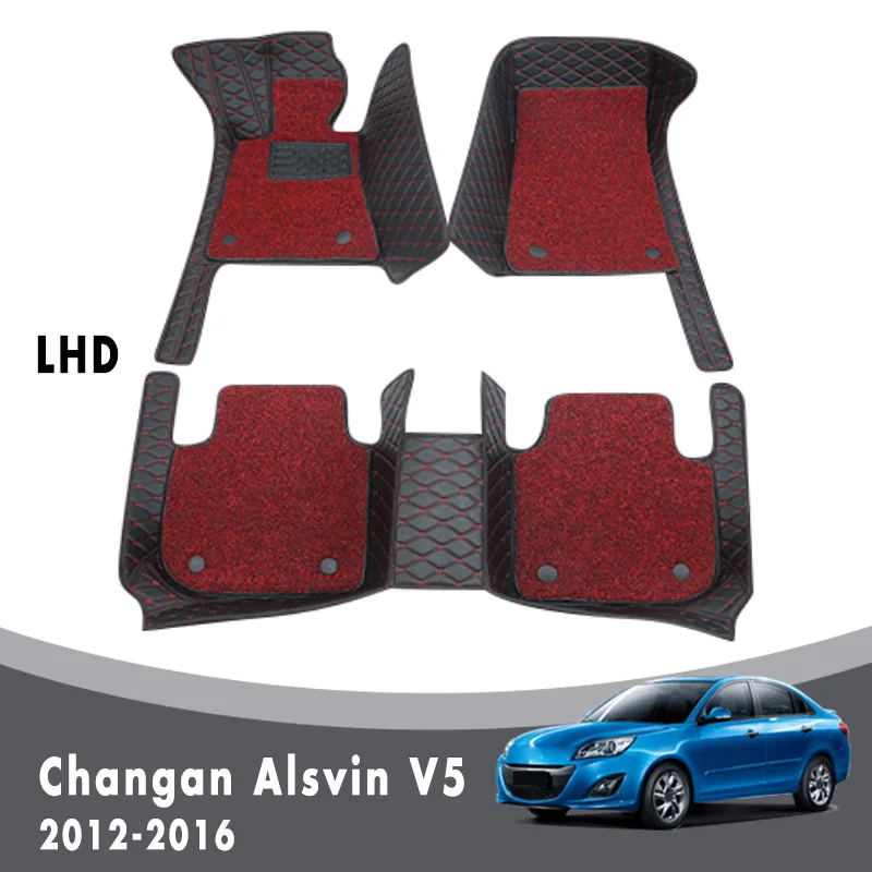 

Car Floor Mats For Changan Alsvin V5 2016 2015 2014 2013 2012 Carpets Luxury Double Layer Wire Loop Accessories Foot Pads Rugs