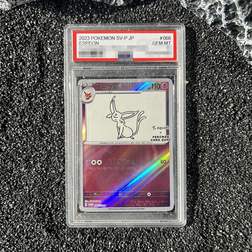 

PTCG SV-P ESPEON Рейтинг карты Самодельная японская версия Коллекционная карта Классическая игровая коллекция Аниме Карты подарки