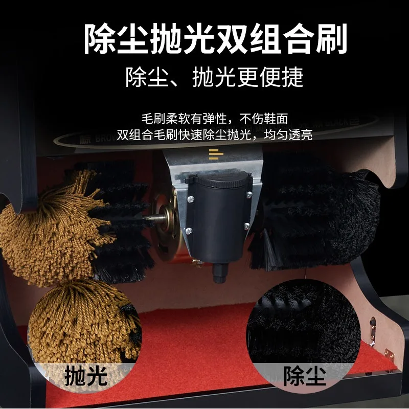 Hotel Shoe Polisher Cleaner Auto-sensing Shoe Polishing Equipment Public Electric Leather Polisher Cleaning Machine