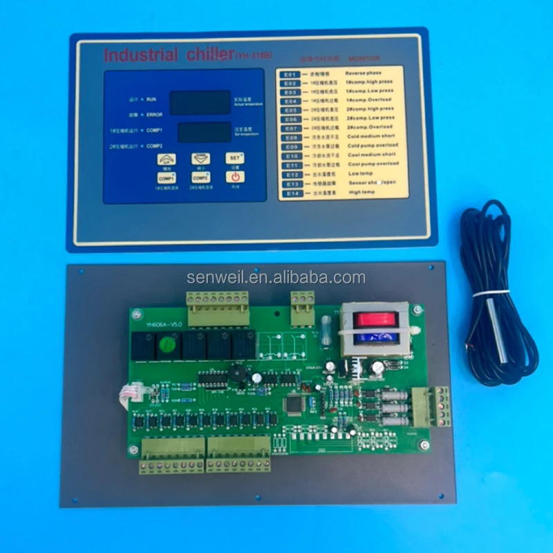 Chiller YH-318H Com…