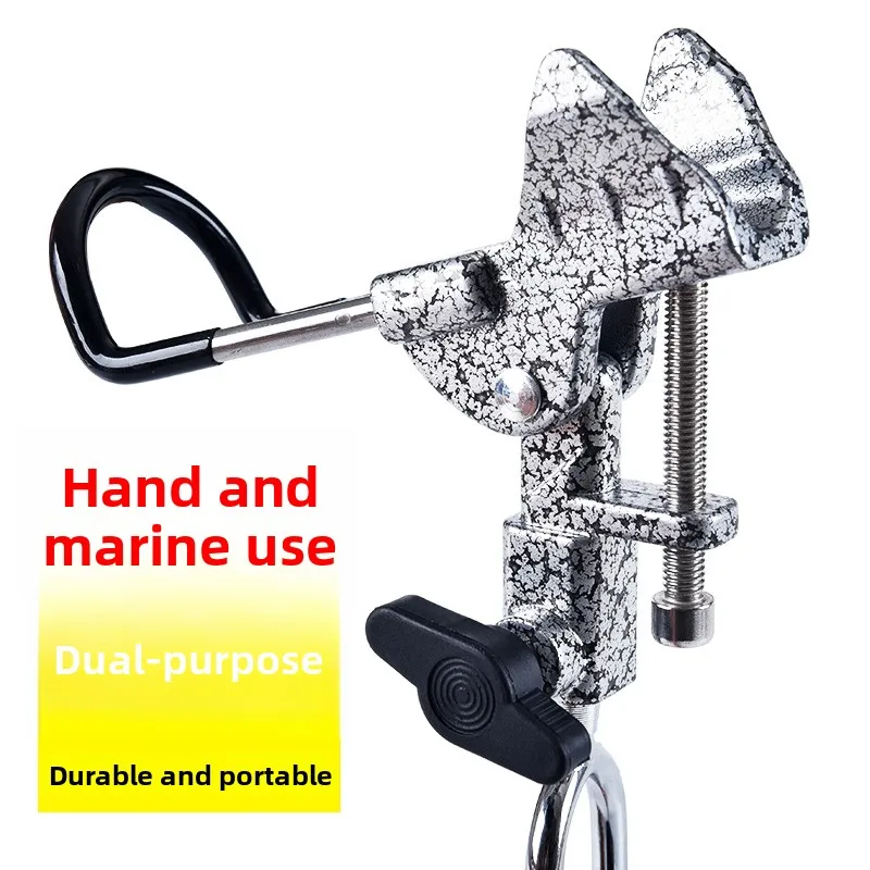 

Многофункциональная универсальная подставка для удочек из нержавеющей стали, цельнометаллическая, для прибрежной рыбалки, с креплением-вилкой