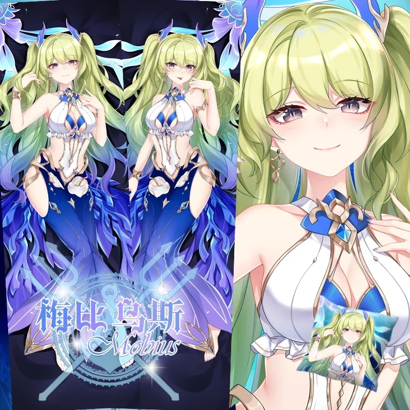 

Mobius Dakimakura Honkai Impact Game обнимающая наволочка для всего тела сексуальный чехол для подушки отаку домашнее постельное белье Декор наволочка подарок