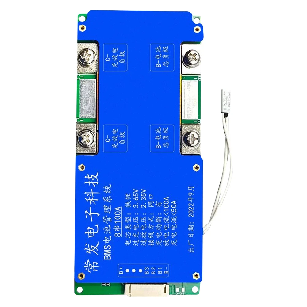 8S 24V 100A LiFePO4 Battery Protection Board Same Port with Equalization Temperature Control BMS Battery Board for UPS