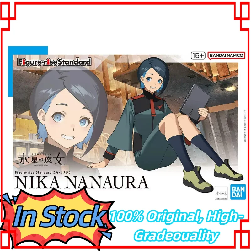 

В наличии: Сборная фигурка Bandai Figure-rise FRS Nika Seven Stars The Witch from Mercury Gundam, игрушка для девочек, подарок на день рождения