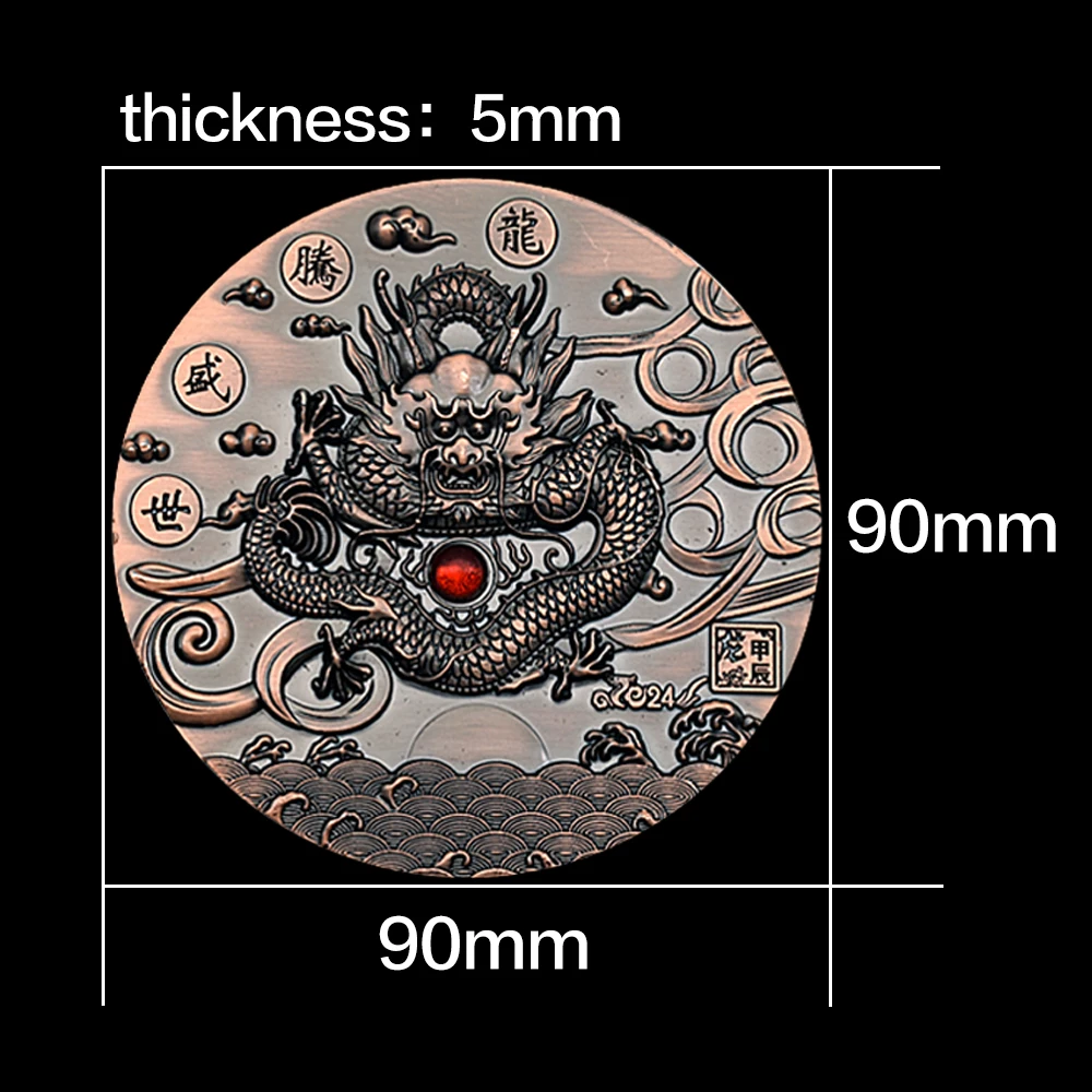Chinese Dragon Year Zodiac Commemorative Coin Metal Medal Bronze Plated 9CM Large Challenge Coin