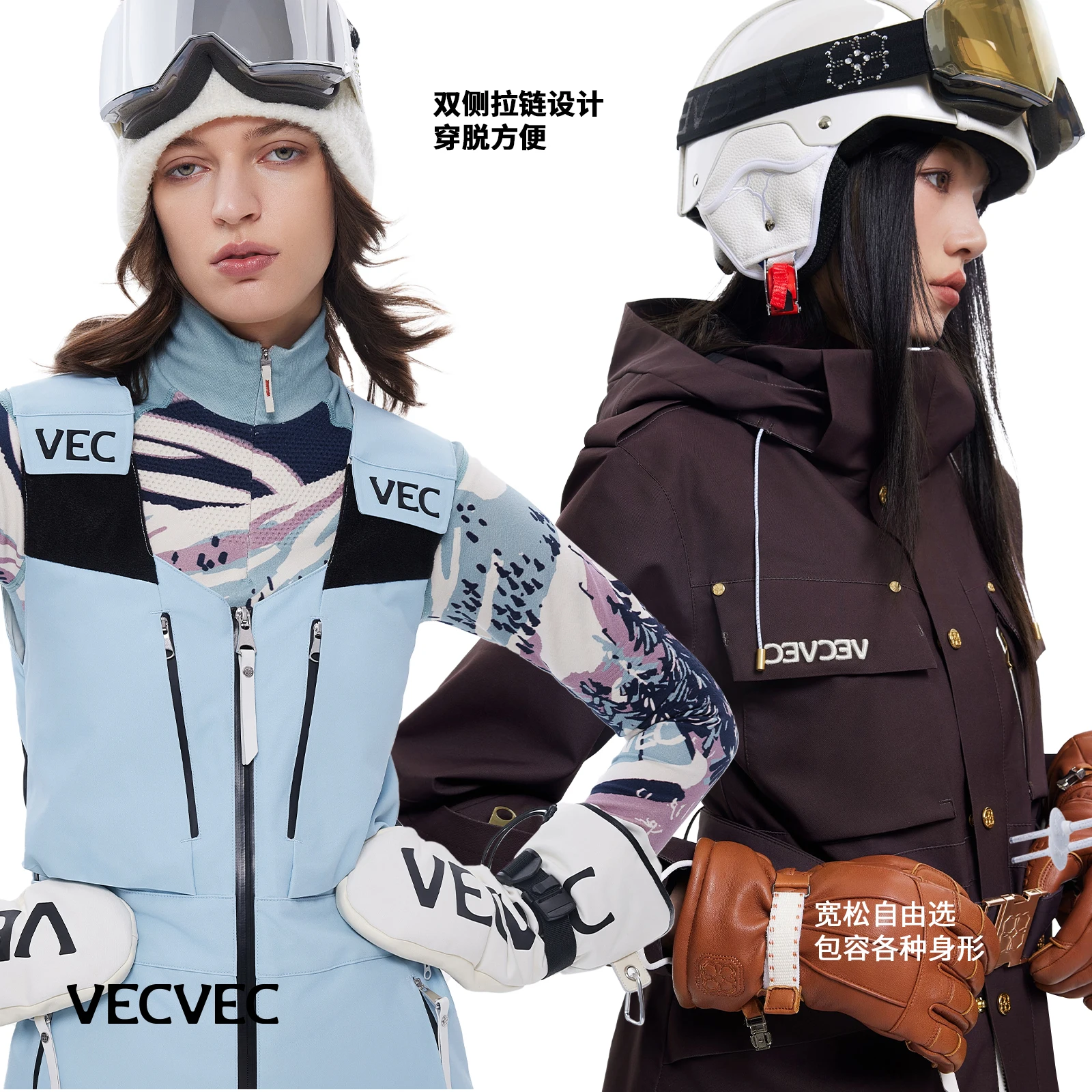 VECVEC سروال تزلج فردي ومزدوج Freestyle 3L Lamb Fleece Women Edition دافئ مقاوم للرياح ومقاوم للماء وقابل للتنفس ومتين