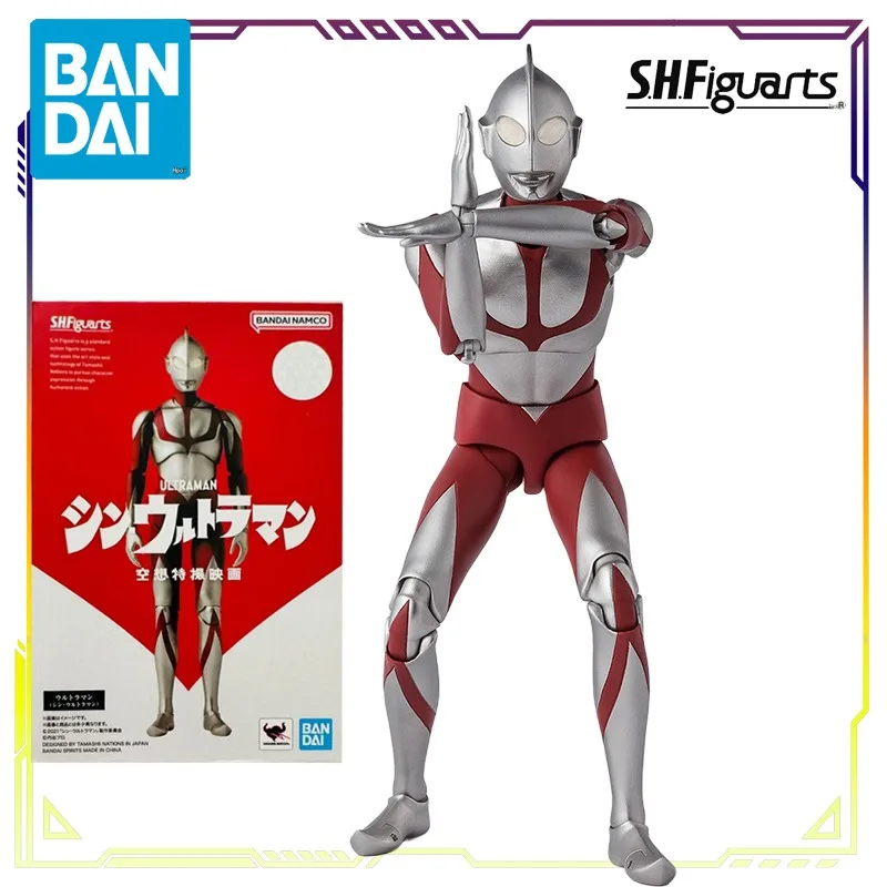 BANDAI Original S.H.Figuarts SHIN ULTRAMAN Série Falso Ultraman \ Mavras \ Zhidun Anime Action Figure Modelo Brinquedos Presentes para Meninos