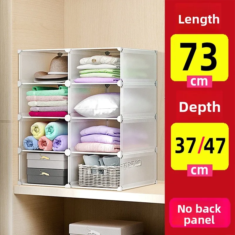 

Wardrobe Organizer Plastic Partition Clothes Storage elf Clothing Separator Layer Divider Home Organization Ra