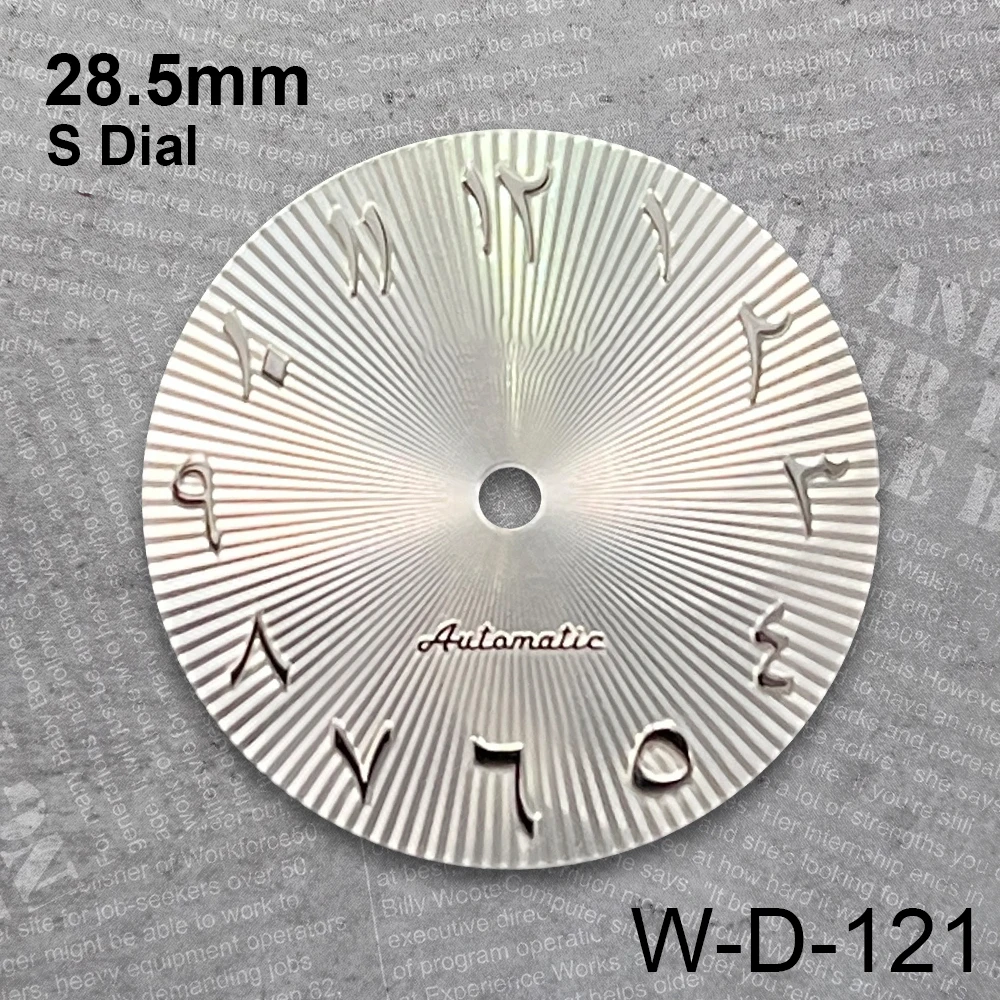 28.5 مللي متر العربية S شعار الطلب مناسبة ل NH35/NH36/4R/7S/8215 حركة الشوكولاته عالية الجودة ساعة مزدوجة تعديل الملحقات