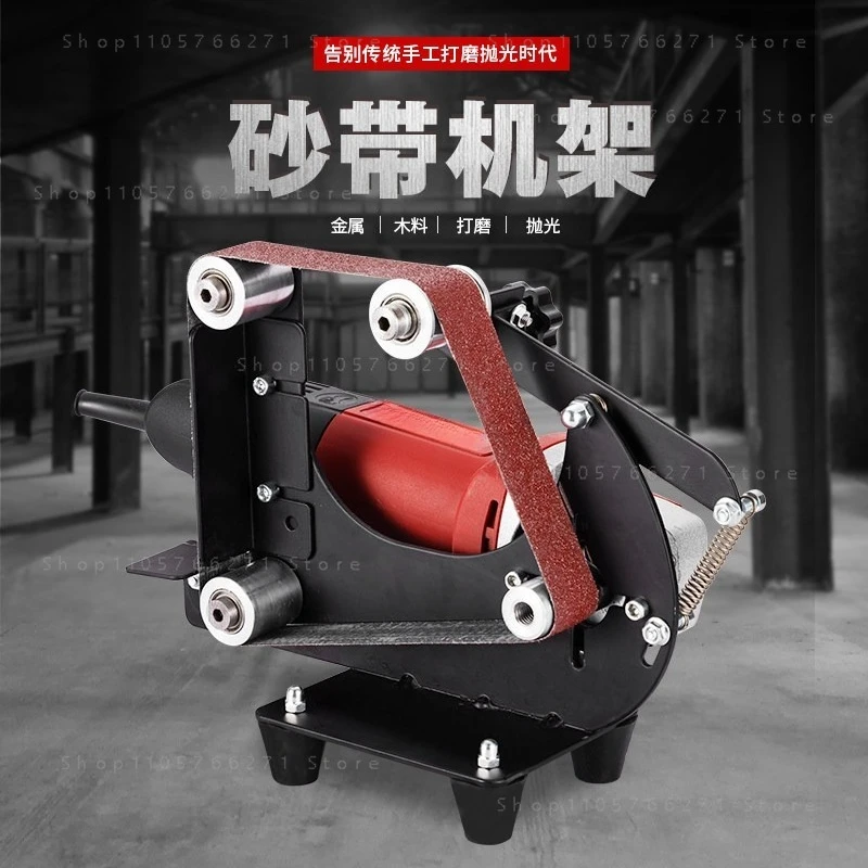 Hot Sale Multifunctional Desktop Sanding Belt Machine Angle Grinder 220v Polishing Machine Belt Conversion Rack Sanding Grin