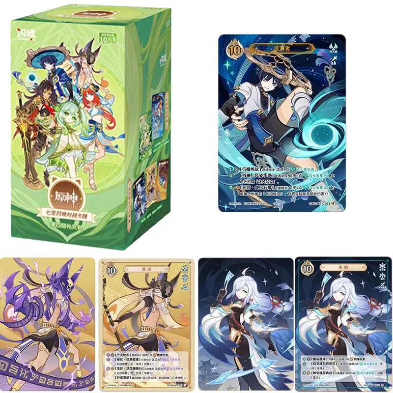

original Genshin Impact Seven Sacred Summons duel game Card Volume 4 booster pack Anime Character Collection Card Kid Toys Gifts