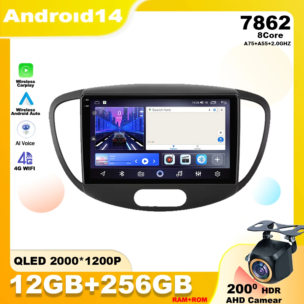 

Android 14 For Hyundai i10 2007 - 2013 Car Radio Multimedia Video Player Navigation GPS DSP Wireless Carplay HDR Screen 4G WIFI