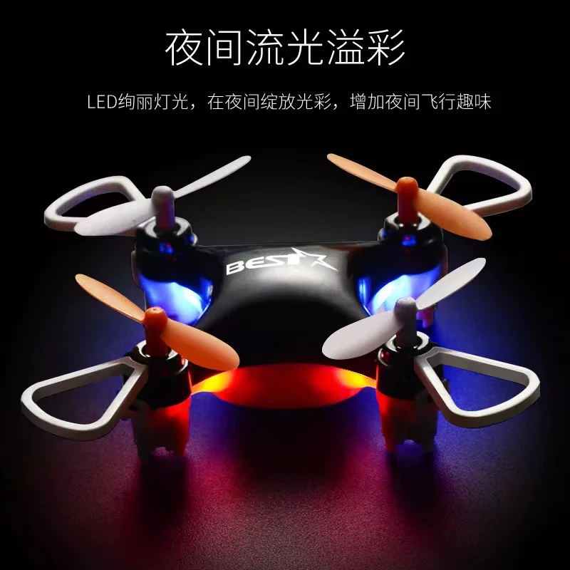 Mini drone small quadrocopter remote control aircraft resistant to falling high boy toy birthday gift