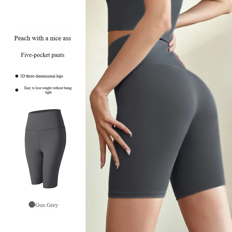 

Summer Yoga Pants Gym Running Non See-Through Quick Dry Women Fitness Shorts Gym Sports Yoga Pants