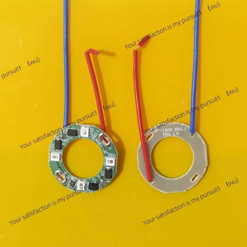 JP-1906 Electric Hair Dryer Circular Circuit Board High Speed Drive Control Circuit Board 26 and 16mm (29-1)