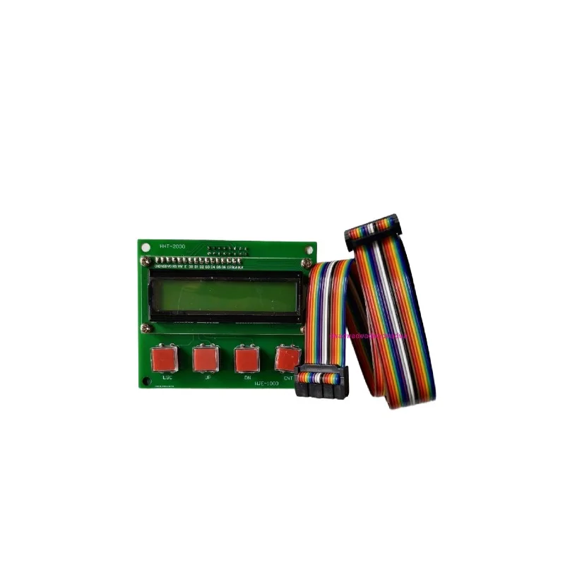 

Suitable for elevator debugger server HHT-2000 simple model