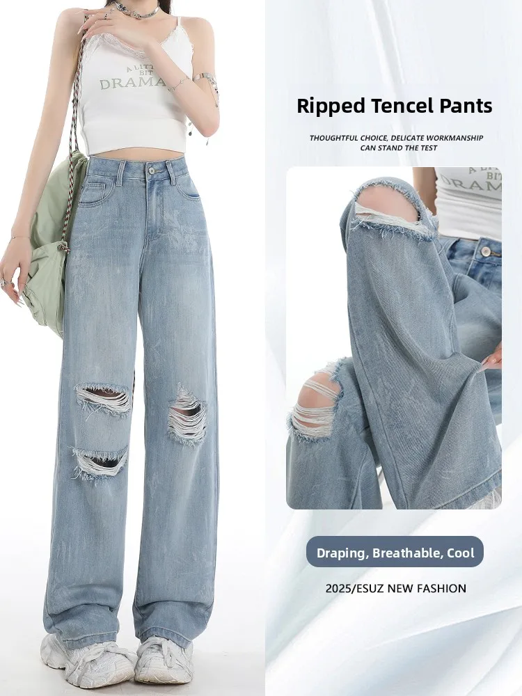 

Легкие рваные джинсовые брюки с шелкографическим принтом, женские свободные драпированные прямые брюки длиной до пола, повседневные брюки с высокой талией, длинные...