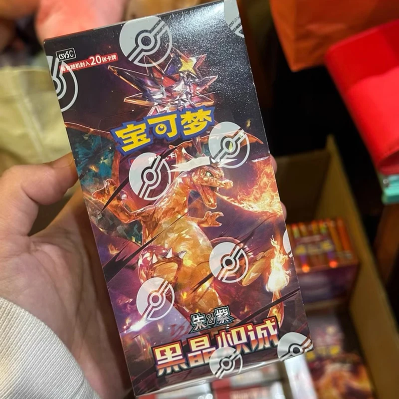 Pokémon-Karten PTCG 13.0 Zhu Zi Serie Schwarzer Kristall Chicheng Booster Box Chinesische Version Sammelkarten Spielzeugkarten Geschenk