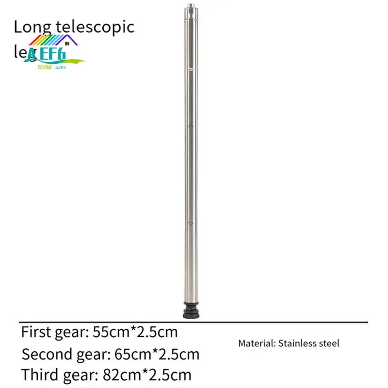 

AEF6-Camping Table Legs Picnic Table Legs Three-Gear Telescopic Table Legs Outdoor For IGT Table Legs