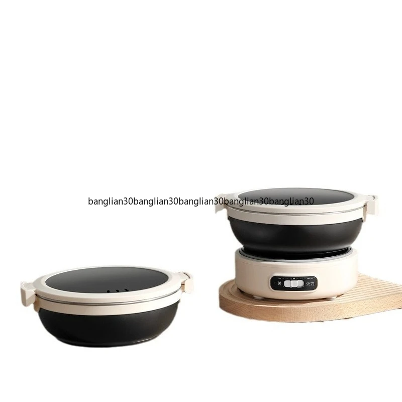 

Portable Electric CookingFolding Small Multi-functional Dormitory Electric Hot Travel Business Trip Split Small Electric Pot