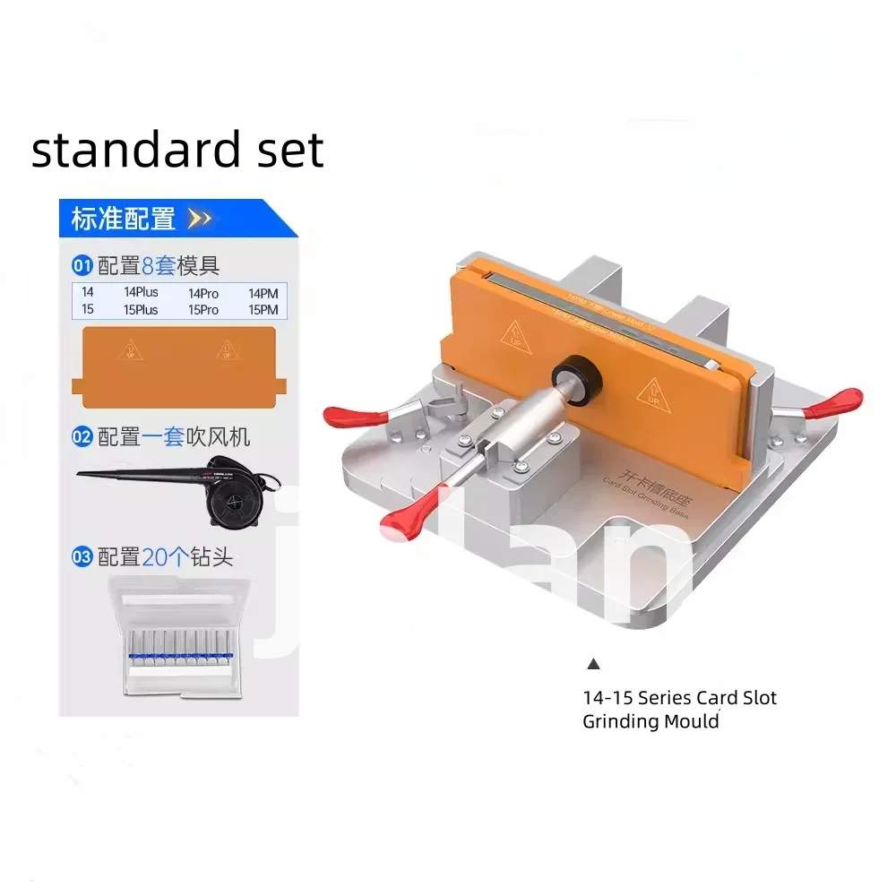 JC JCID EM02 CNC Machine Mould, Nand CPU IC Chiping Grinding