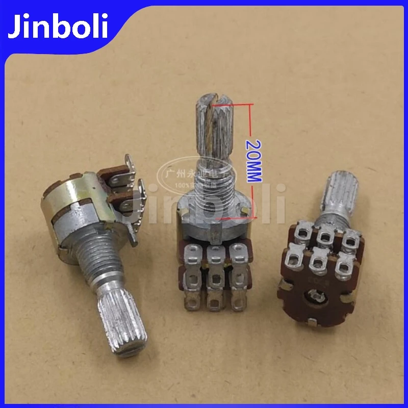 2PCS R125G RV12 Type Double 6Pins B50K B503 Computer Audio Speaker Volume Potentiometer Flower Shaft Length 20MM