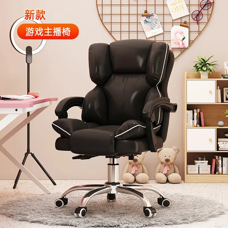 

Ergonomic Gaming Chair Modern Kawaii Cute Comfort Design Office Chair Lounge Stuhl Desk Wheels Home Furniture