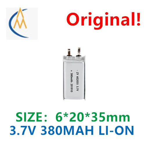 Achetez plus de batteries au lithium polymère 3.7V à bas prix, pour appareils électroménagers numériques, alimentation mobile 602035 / 380mah