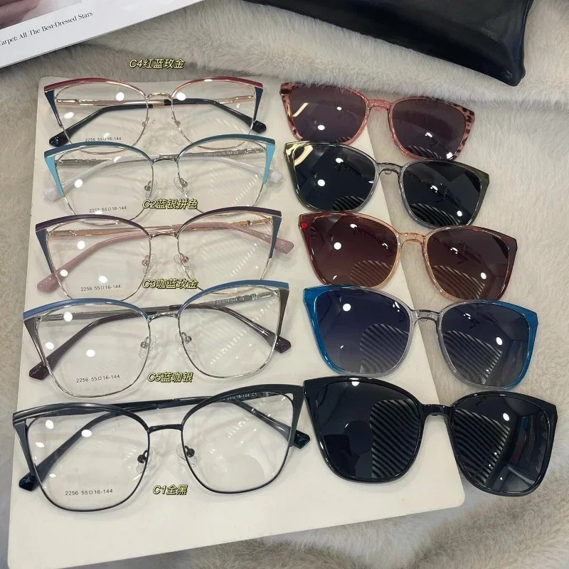 

Polarized Optical Magnetic Sunglasses Clip Magnet Clip on Sunglasses Clip on Sun Glasses Myopia Eyewear for Driving
