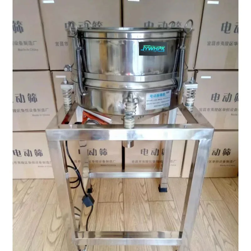 Vibrating liquid sieve machine for soymilk，slurry shaker with high frequency filter screen machine for liquid food