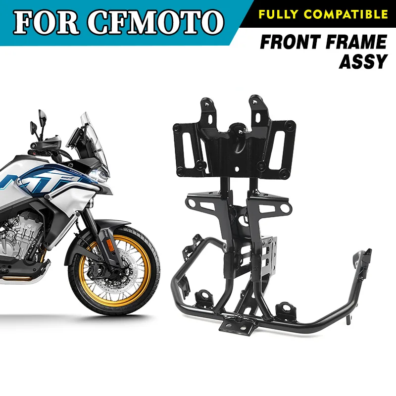 Picture 3: FOR CFMOTO Original Front Frame Assy Head Frame 800MT 800 MT MT800 CF800MT CF800-5 Welding Bracket Motorcycle Accessories Parts