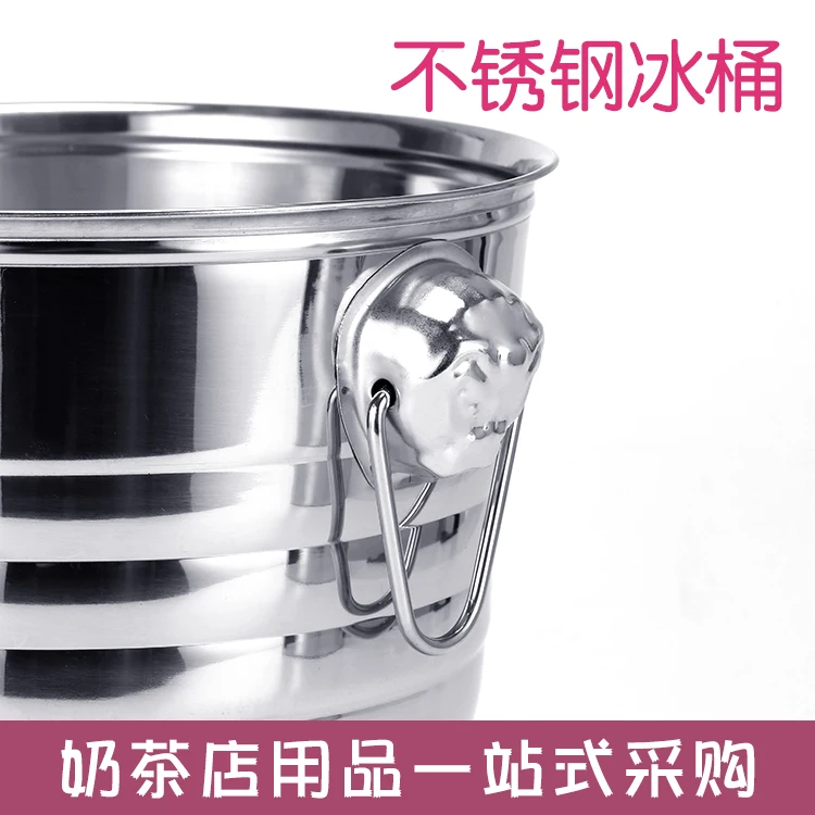 Thickened Stainless Steel Tiger Head Ice Bucket KTV Bar Club Champagne  Red Wine Ice Large