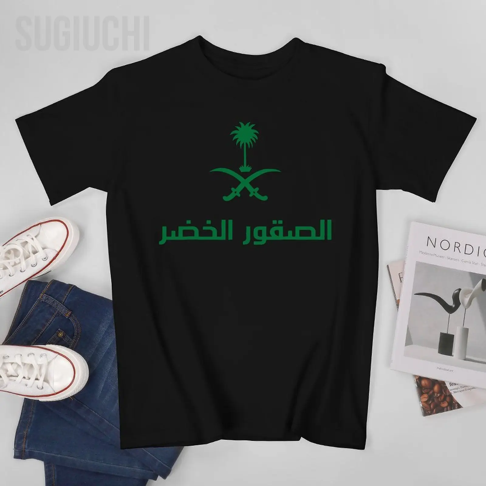 Men Short T-Shirt Saudi Arabia Emblem Flag Tshirt Tees O-neck T Shirts Women Boys 100% Cotton Unisex Nation Apply All Seasons