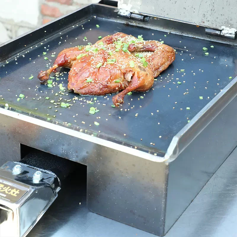 Plancha de hierro para asar pato, máquina especial para Gas, comercial, sartén para barbacoa, pollo rasgado a mano