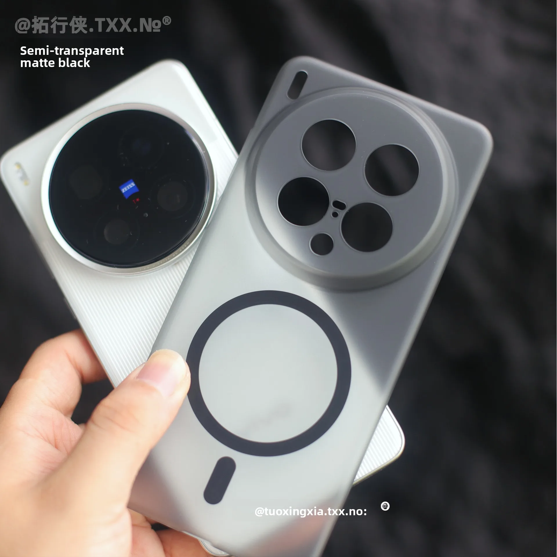 For Vivo X300 Pro Case Simple Frosted Skin-friendly Anti-Fingerprint PC Cover For Vivo X 300 Shockproof Bumper Funda