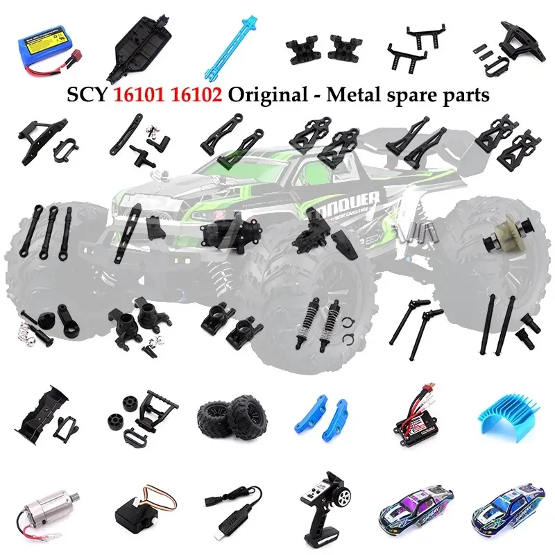 SCY 16101 16102 16103 16201 16101 RC Car 1:16 Blue Upgraded Metal Spare Parts Model 4WD/Original Spare Parts 6001 6047 6049 6050