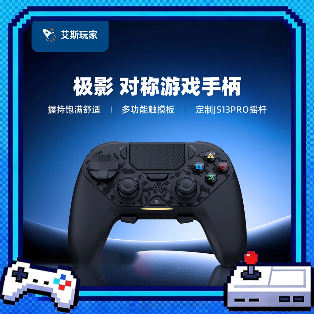 manettes-de-jeu-ace-gamer-hyper-shadow-d4-3-modes-sans-fil-avec-declencheurs-a-effet-hall-joystick-tmr-1000-hz-pour-pc-ps4
