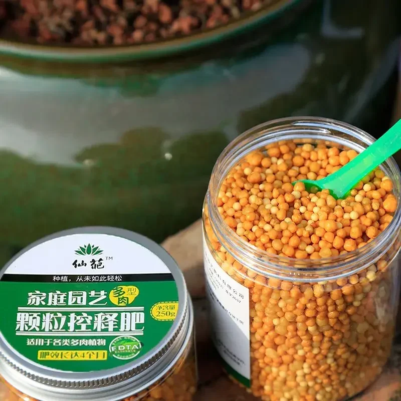250g Plant Fertilizer, Slow Release Bonsai Plant Potting Succulent Compound Fertilizer General Vegetable Fertilizer