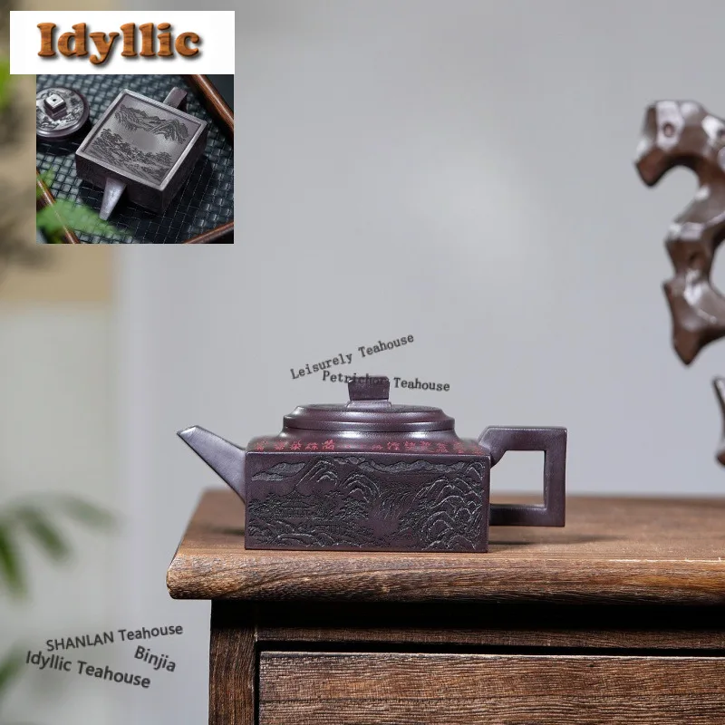 

200ml Creative Yixing Purple Clay Teapots Handmade Square Pot Raw Ore Mud Kettle With Strainer Chinese Zisha Tea Set For Tea