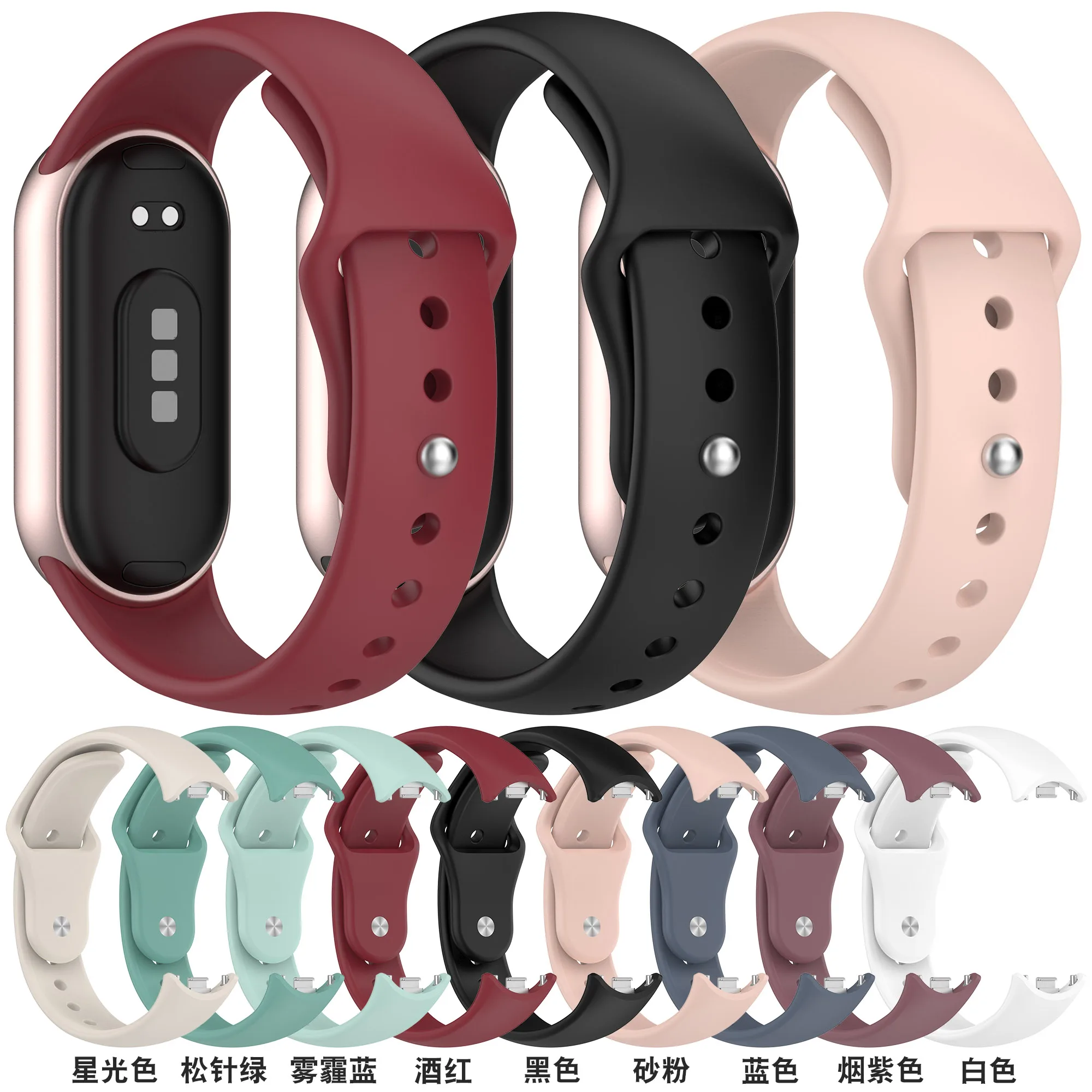 الرياضة سيليكون حزام ل Xiaomi الفرقة 10/9/8 لينة مريحة مشبك معدني سوار معصمه ل Miband 8/9/10 استبدال حزام