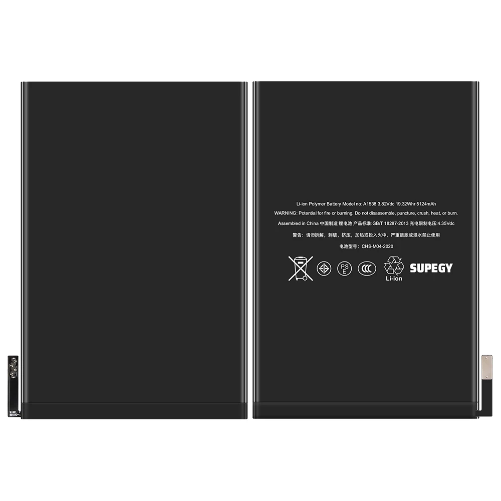 SUPEGY 2026 Years 100% New Battery mini4  5124mah For A1538 A1550 A1546 Batteries + Free Tools