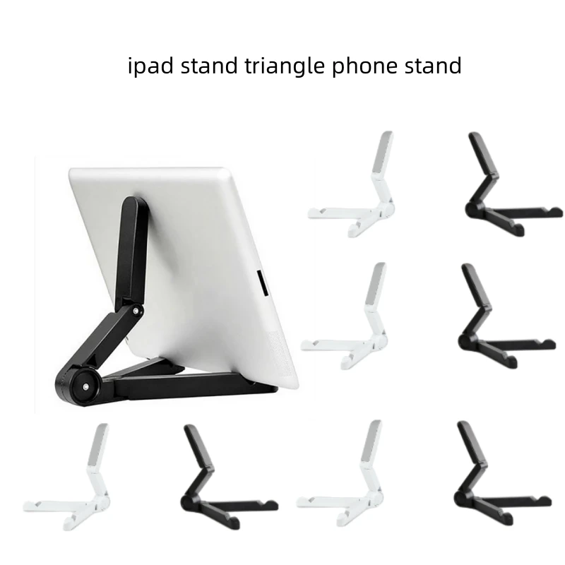 5/3/1pcs Universal Table/Desk Holder Tablet Stand Mount For IPad Mini/ Air 1 2 3 4 Retina