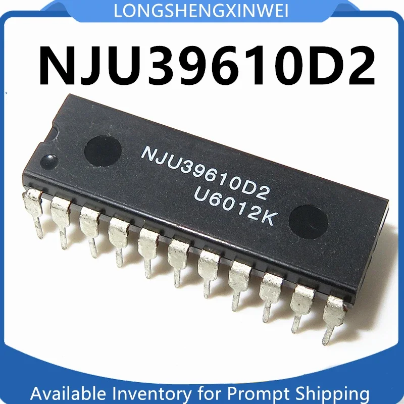 1PCS NEW NJU39610 NJU39610D2 Direct Insert DIP-22 Double Step Motor Driver