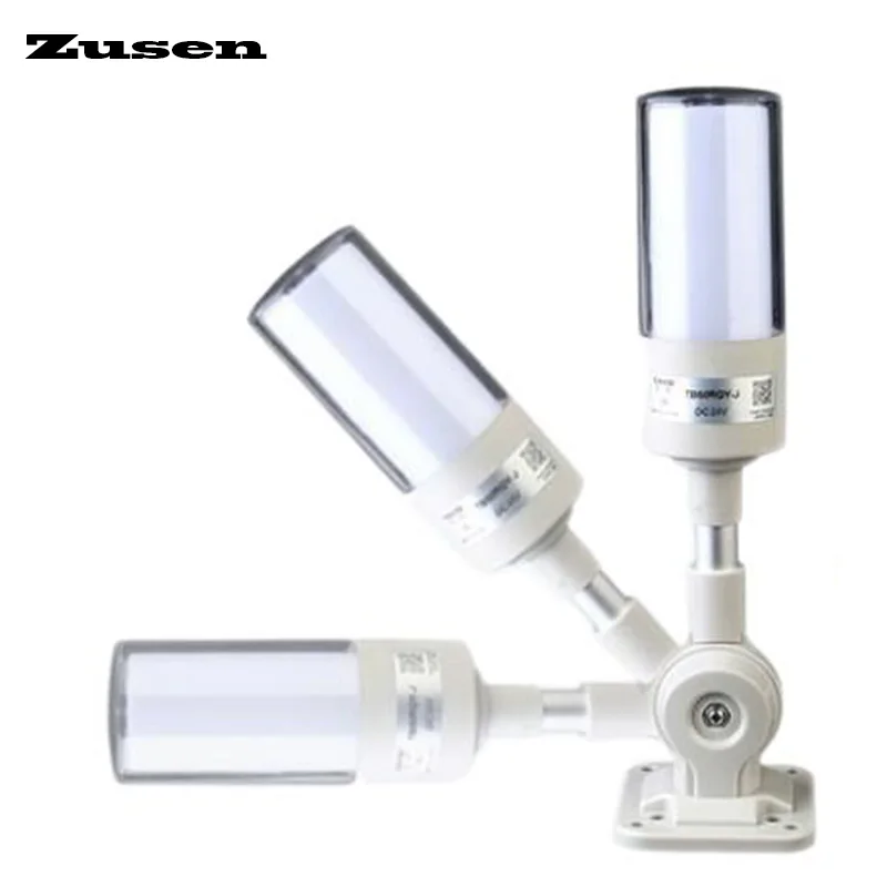 Zusen TB505-RGY-J Folding Single-layer Three-color in One Sound and Light Alarm Always on 12V 24V