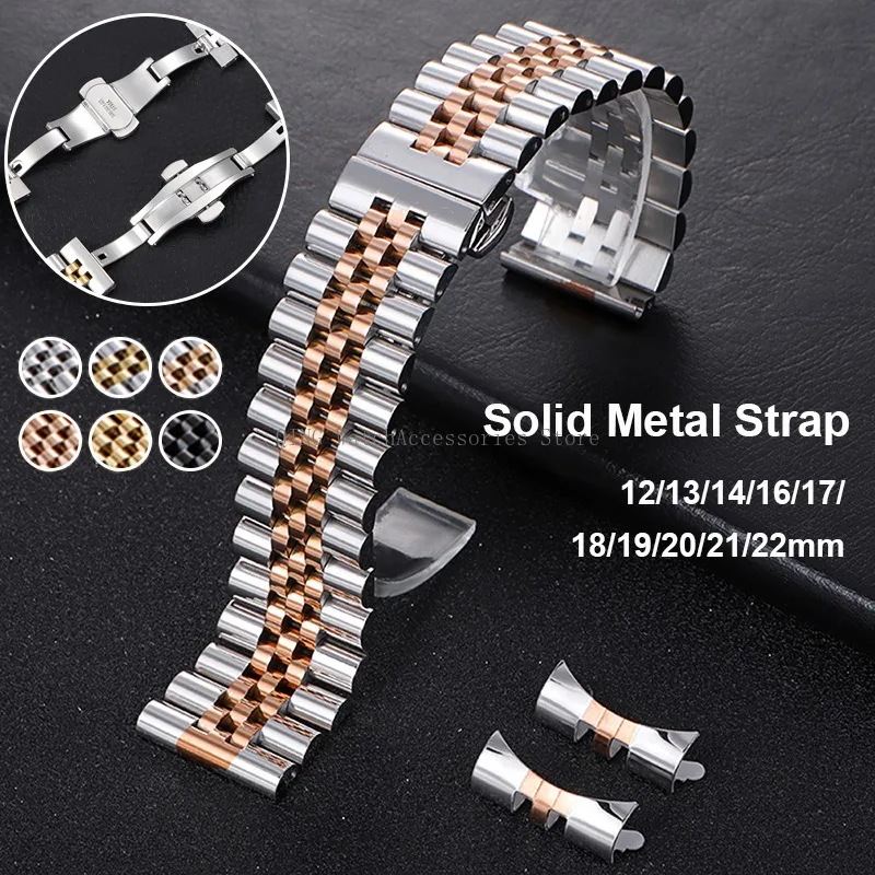 12/13/14/16/17/18/19/20/21/22mm Curved End Bracelets Metal Wristband Stainless Steel Straps for Omega Folding Buckle Watch Bands