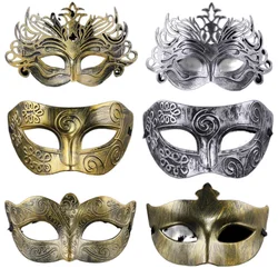 Men ball party mask antique Roman fighter retro crown masks women masquerade party decoration