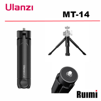 Ulanzi MT-14 Extendable Tripod With 1/4 Screw Socket