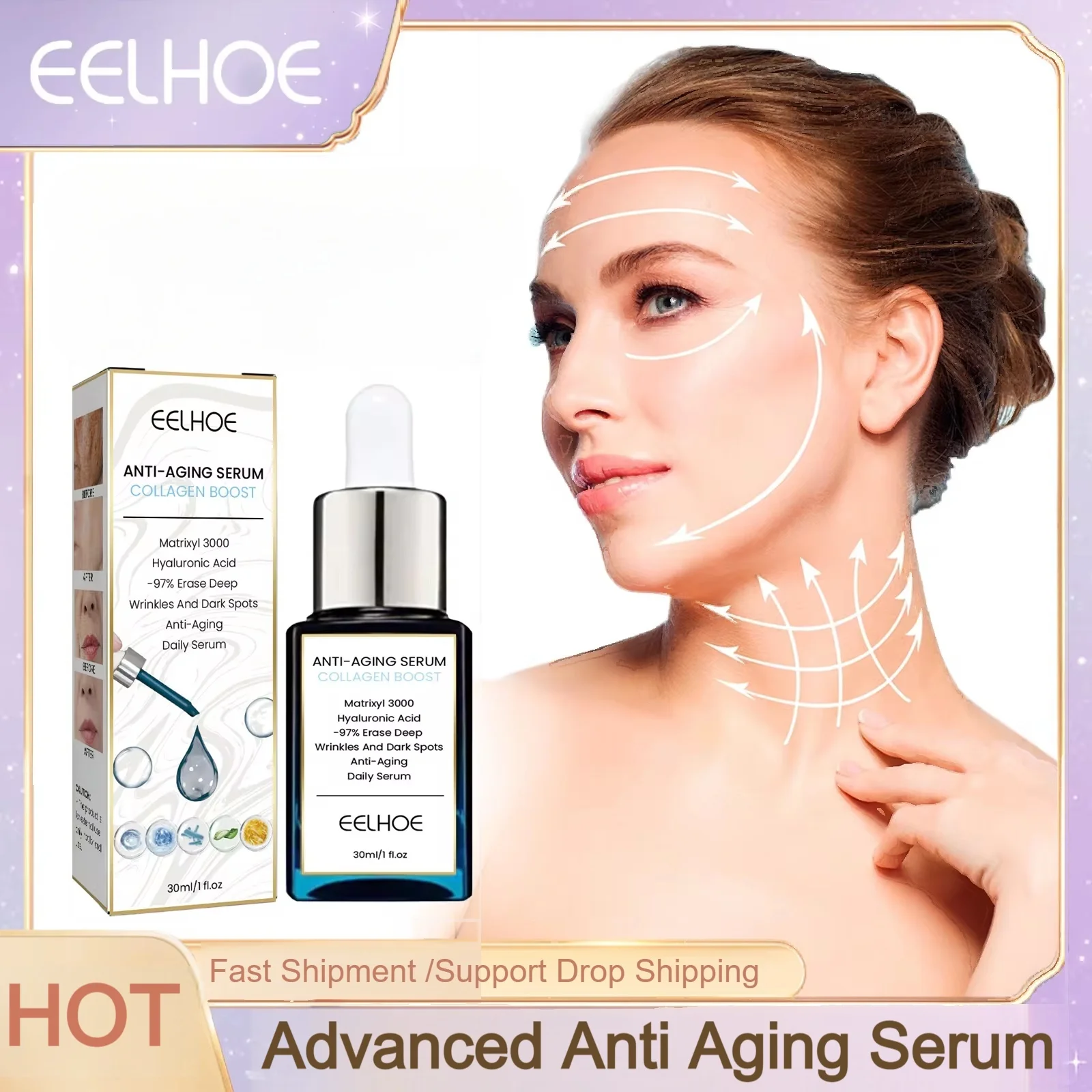 

EELHOE Collagen Boost сыворотка для лица, корректор темных пятен, удаление морщин, укрепляющая эссенция, увлажняющая, отбеливающая, против старения, уход за кожей