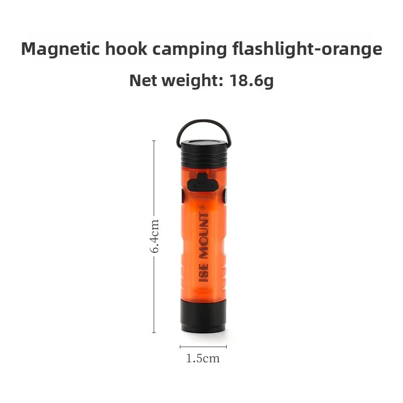 Outdoor Mini Flashlight Adjustable Camping Magnetic Hook Keychain Night Light