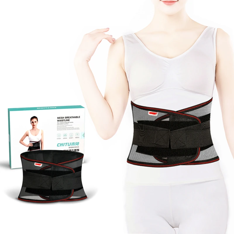 CHITU Posture Corrector Black Lumbar brace Belt Back Brace Fixing Protector Waist Pain Treatment Spine Support for Men Women image 3